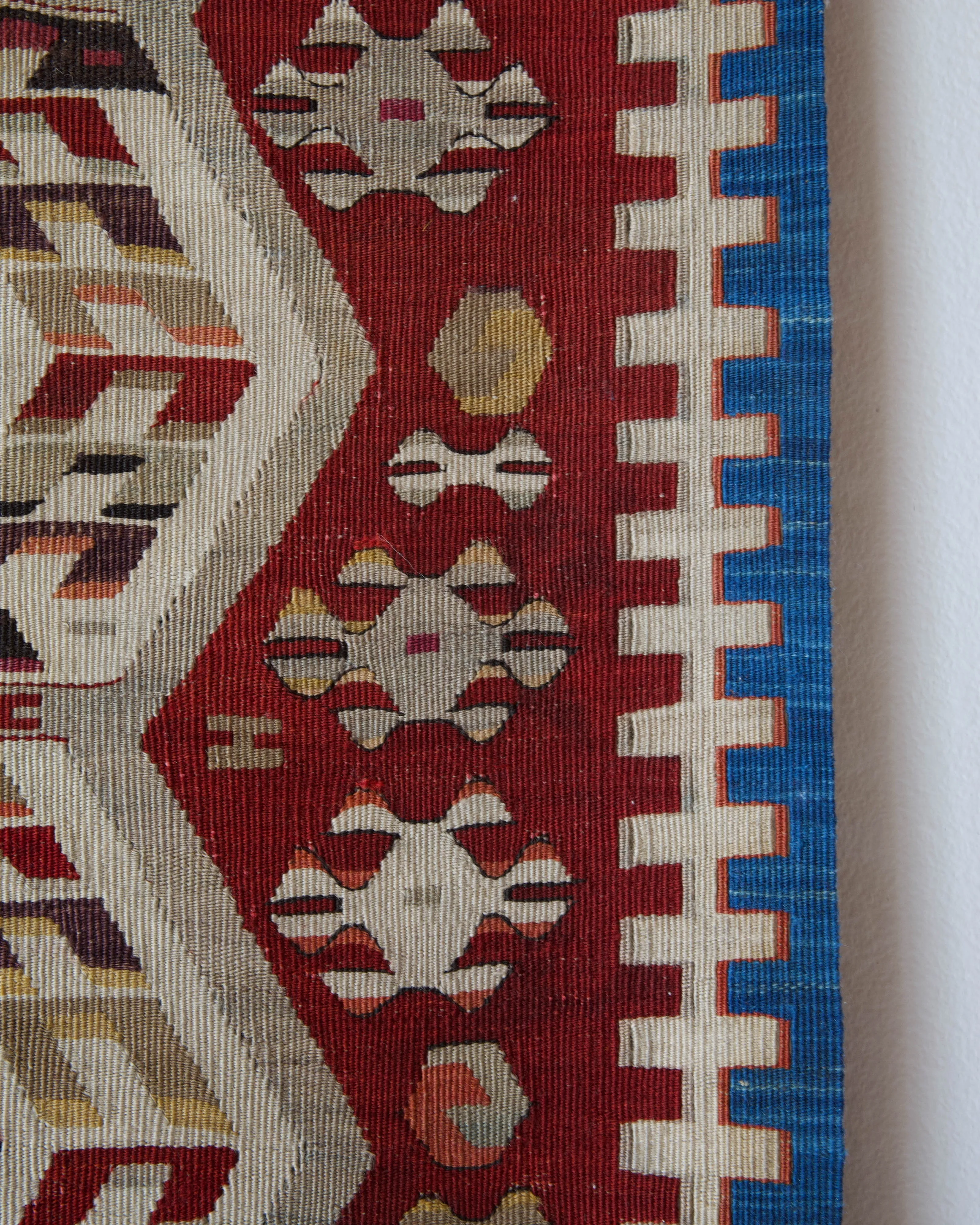 Antique Aydin Kilim Rug 4'9"x8'11"