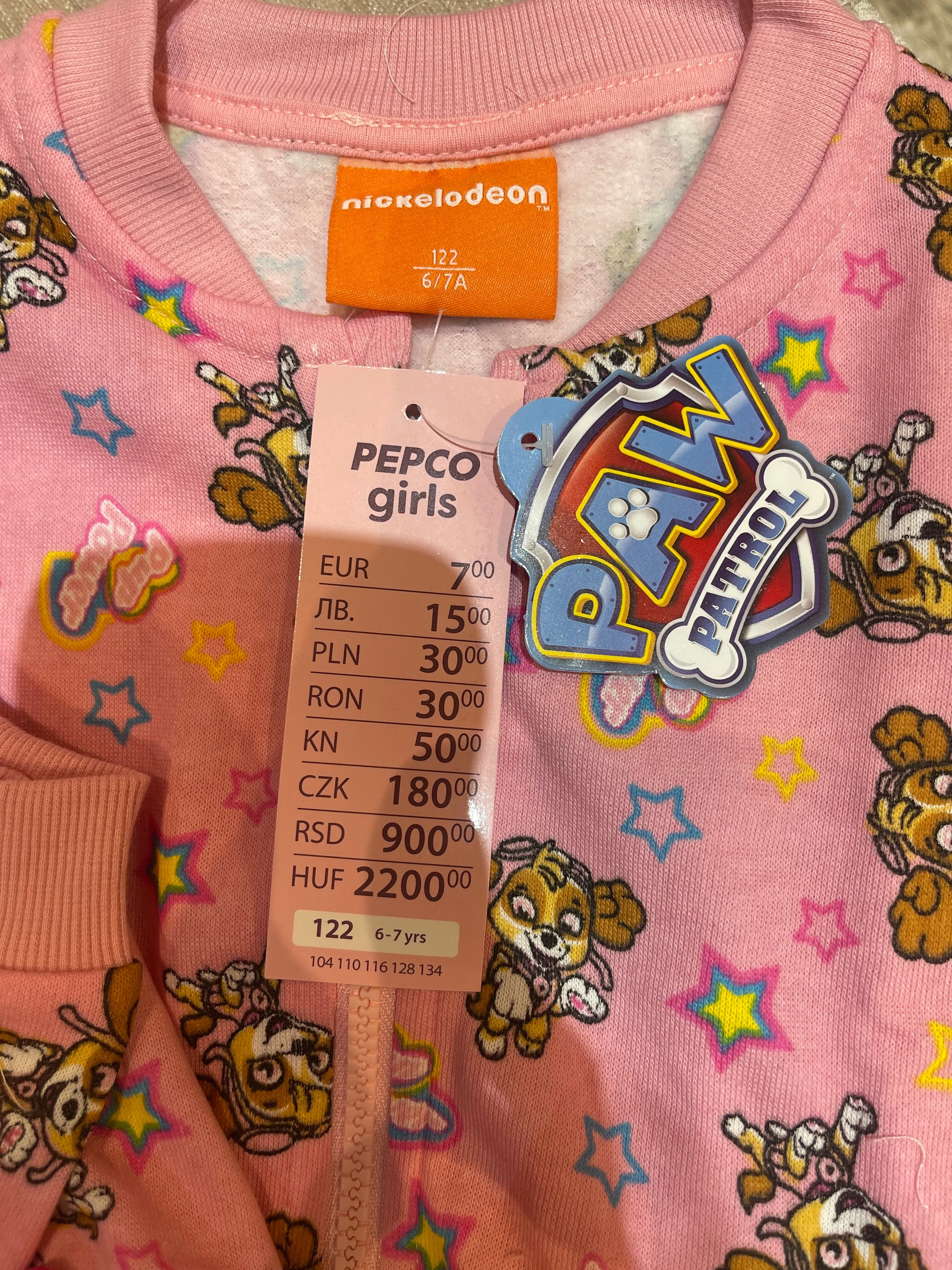 Paw Patrol Girls Cotton Cardigan